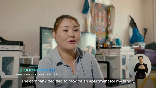 Voices from Mongolian Businesses on Human Rights Due Diligence